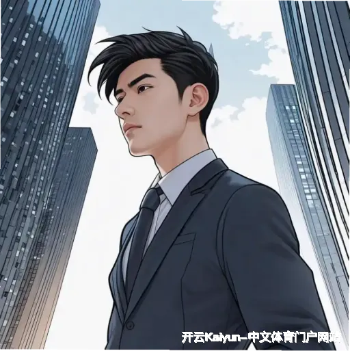 齐鹰晗