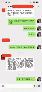 闻皎月